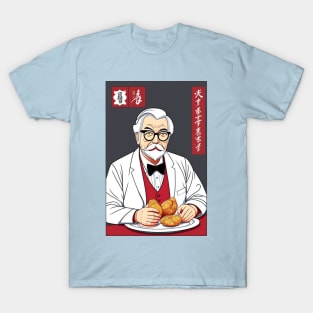 Asian KFC T-Shirt